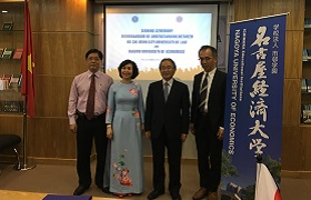 学術・教育交流協定の様子