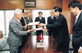 学術・教育交流協定の様子