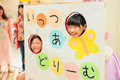 写真を見る