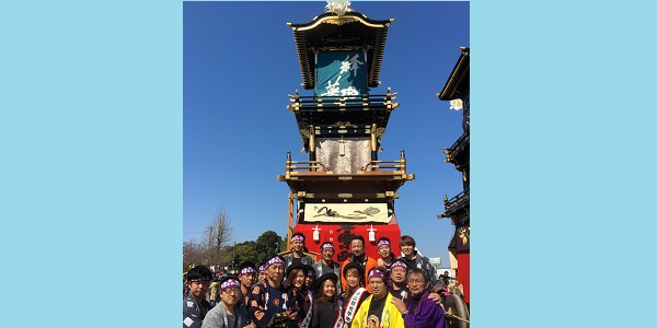 地域連携センター