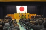 平成24年度入学式