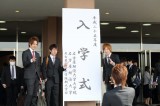 平成25年度入学式