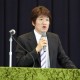 カリスマ予備校講師、林修先生の講演