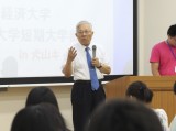 名古屋経済大学　佐々木学長挨拶