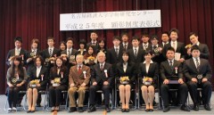 集合写真
