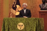 犬山商工会議所会頭 日比野良太郎様