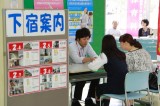 名古屋経済大学オープンキャンパス相談コーナー