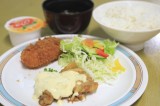 名古屋経済大学ランチ体験