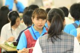 名古屋経済大学ランチ体験