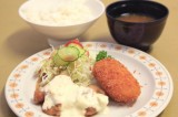チキン南蛮定食