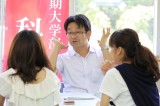 学科別相談コーナー