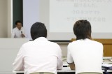 あなたの企業認知度は？