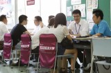 資格取得特待制度など各種奨学金制度　相談コーナー