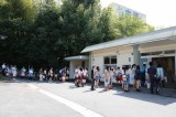 名古屋経済大学オープンキャンパス