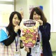 次回のオープンキャンパスは、6月14日（日）に開催します