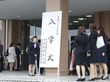 ２０１５年 名経大 入学式　式場前