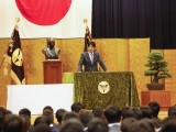 犬山市長 山田拓郎様