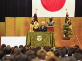 犬山商工会議所会頭 日比野良太郎様