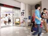 7月12日（日）名古屋経済大学オープンキャンパス「キャンパスツアー」