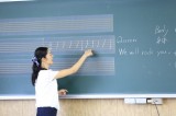 名古屋経済大学 ２０１５年７月２６日オープンキャンパス 「ボディーパーカッションを楽しもう！」
