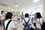 名古屋経済大学 ２０１５年７月２６日オープンキャンパス キャンパスツアー