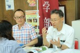 2015年8月9日(日) 名古屋経済大学オープンキャンパス　相談コーナー