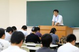 2015年8月9日(日) 名古屋経済大学オープンキャンパス「ブラックバイトにご用心！」（法学部）
