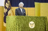 平成28年度入学式　犬山商工会議所会頭 日比野良太郎様