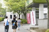 2016年7月24日(日）　オープンキャンパス