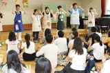 「附属市邨学園幼稚園で保育を体験しよう！」（教育保育学科）