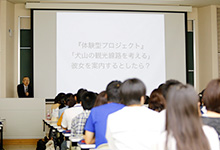 3／自分で考える力を養う体験授業を重視