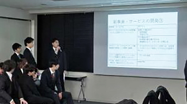 経営学部 学部 学科 名古屋経済大学 経営学部 学部 学科 名古屋経済大学