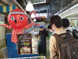 魚錠＆管理栄養学科のコラボ恵方巻第2弾が完成！　今年も節分に販売されます！