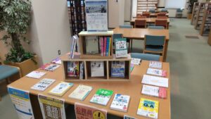 【展示】インターンシップ行くなら・・・