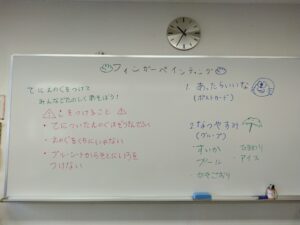 フィンガーペインティングをしたよ！