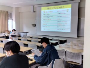 認知症サポーター養成講座