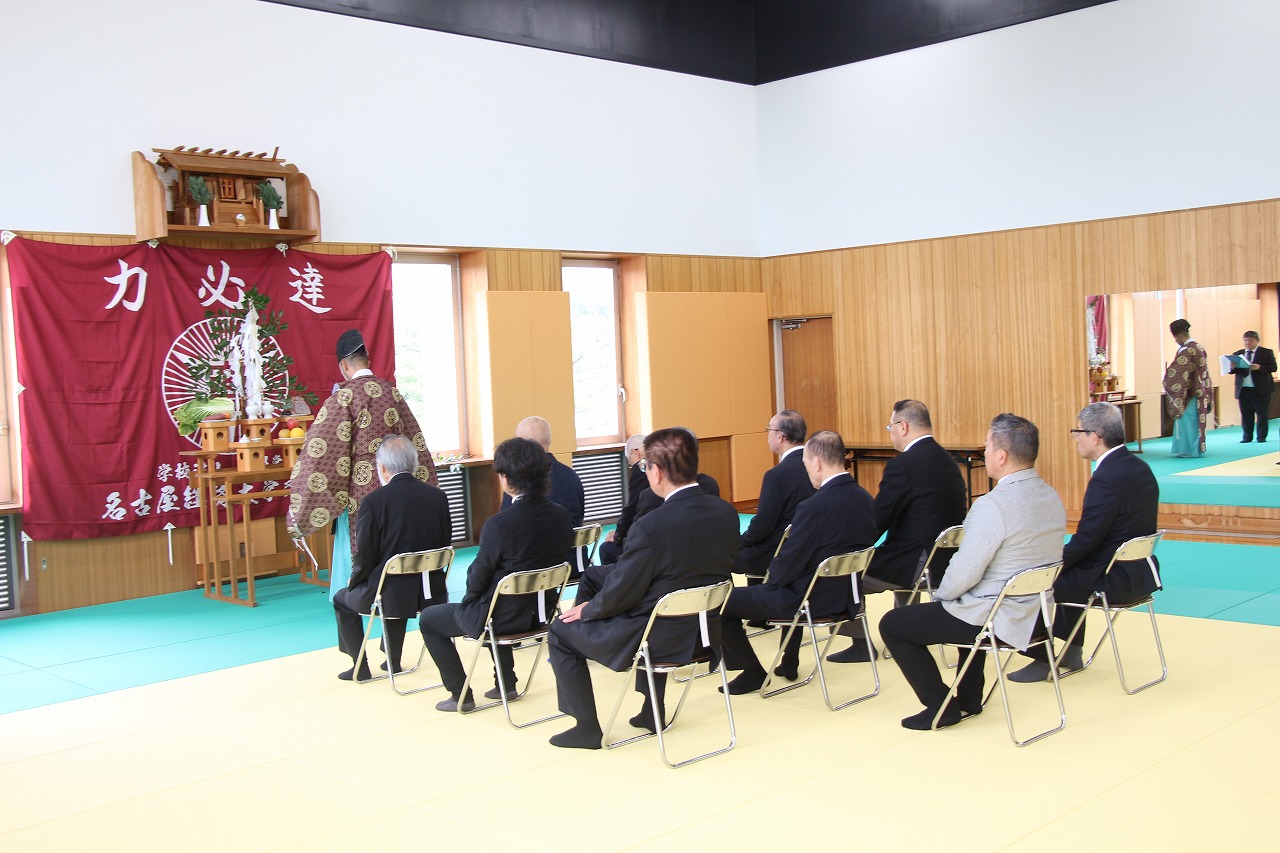 名古屋経済大学　柔道場開き式（安全祈願祭）