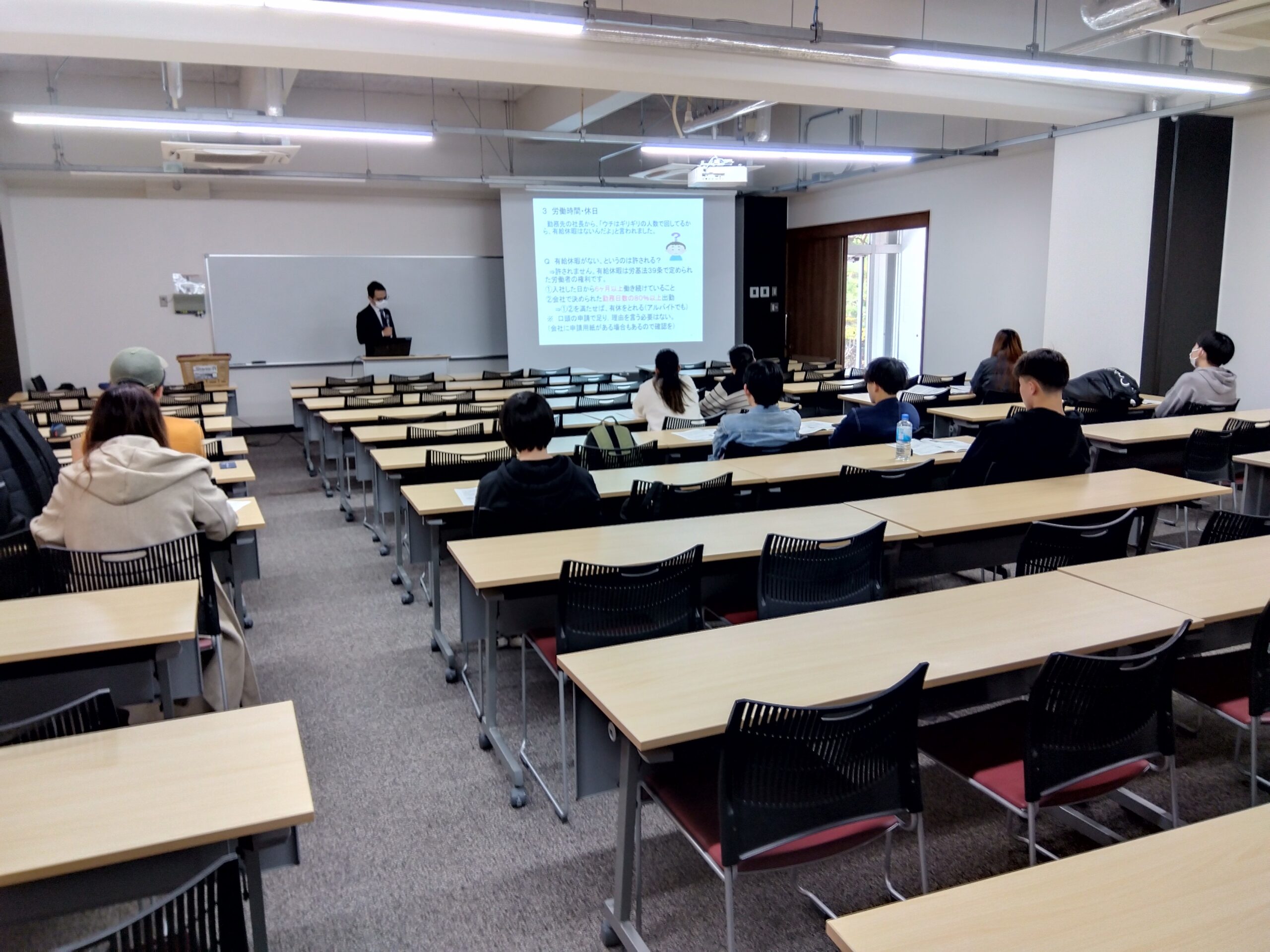 【ワークルール学習】ロールプレイに挑戦!!