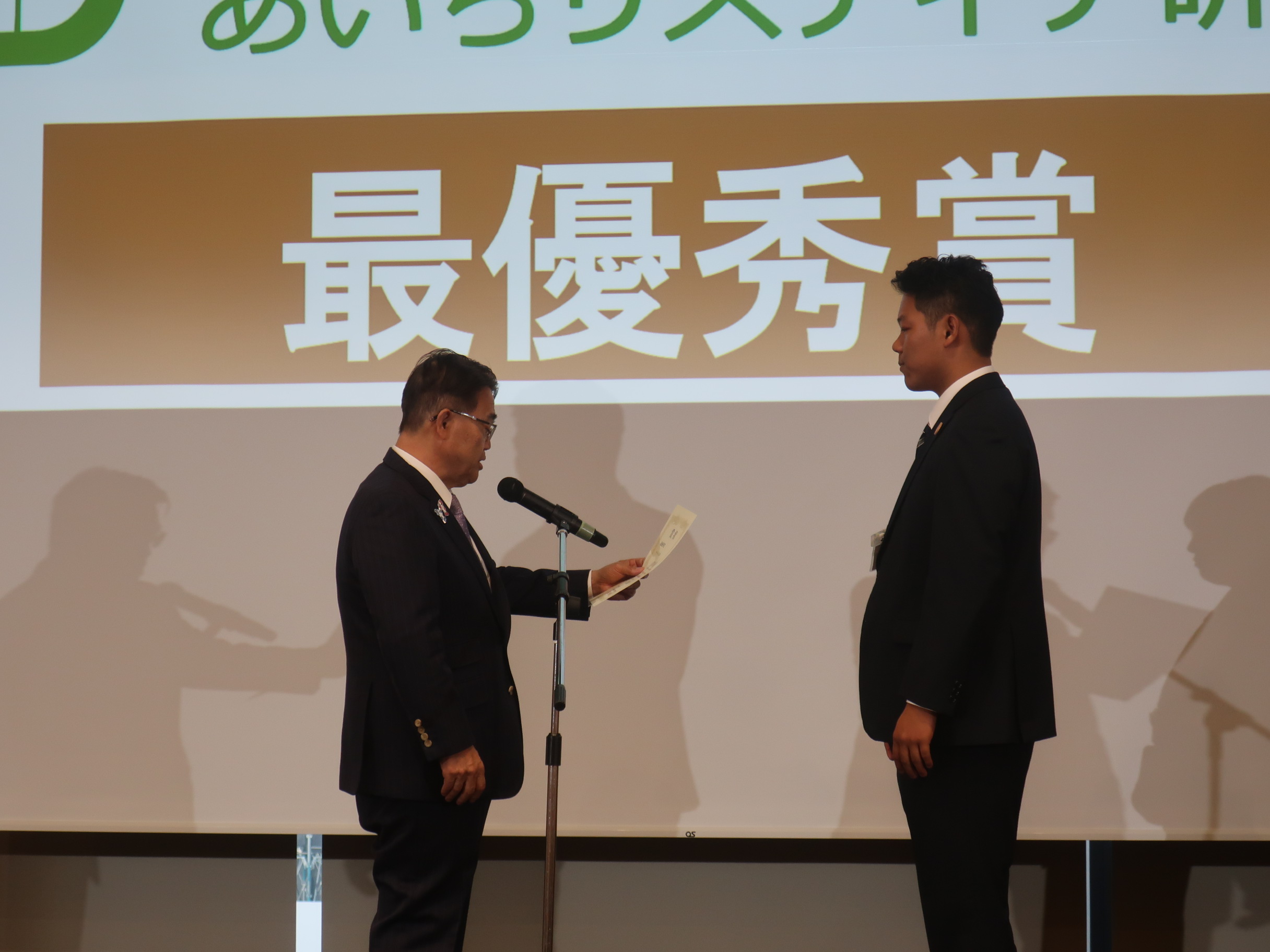 【愛知県】“かがやけ☆あいちサスティナ研究所2025”成果発表会が行われました