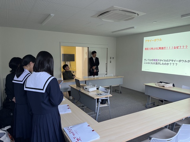 名古屋西高校の学生さんたちと「探究活動」