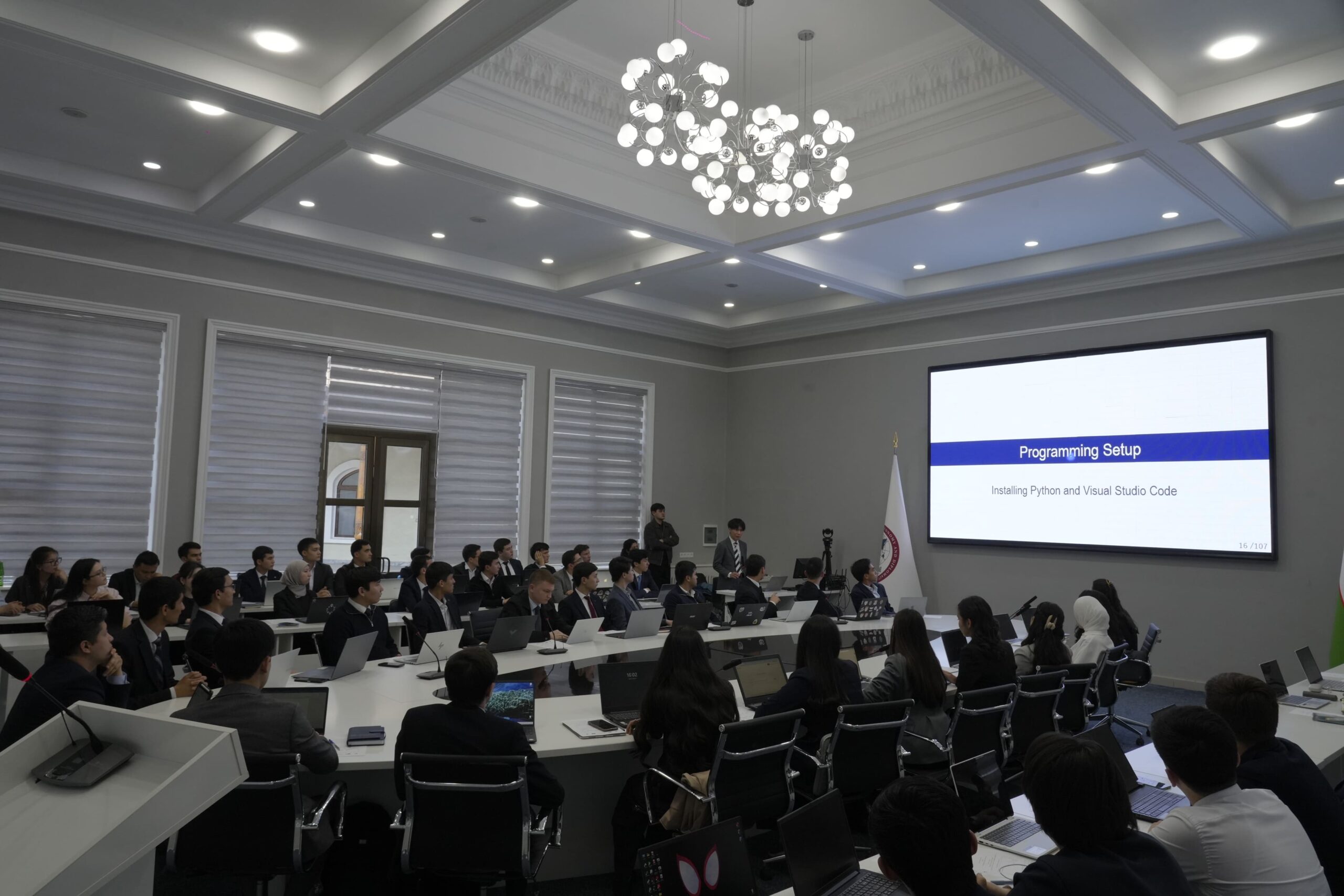 世界経済外交大学における授業の実施