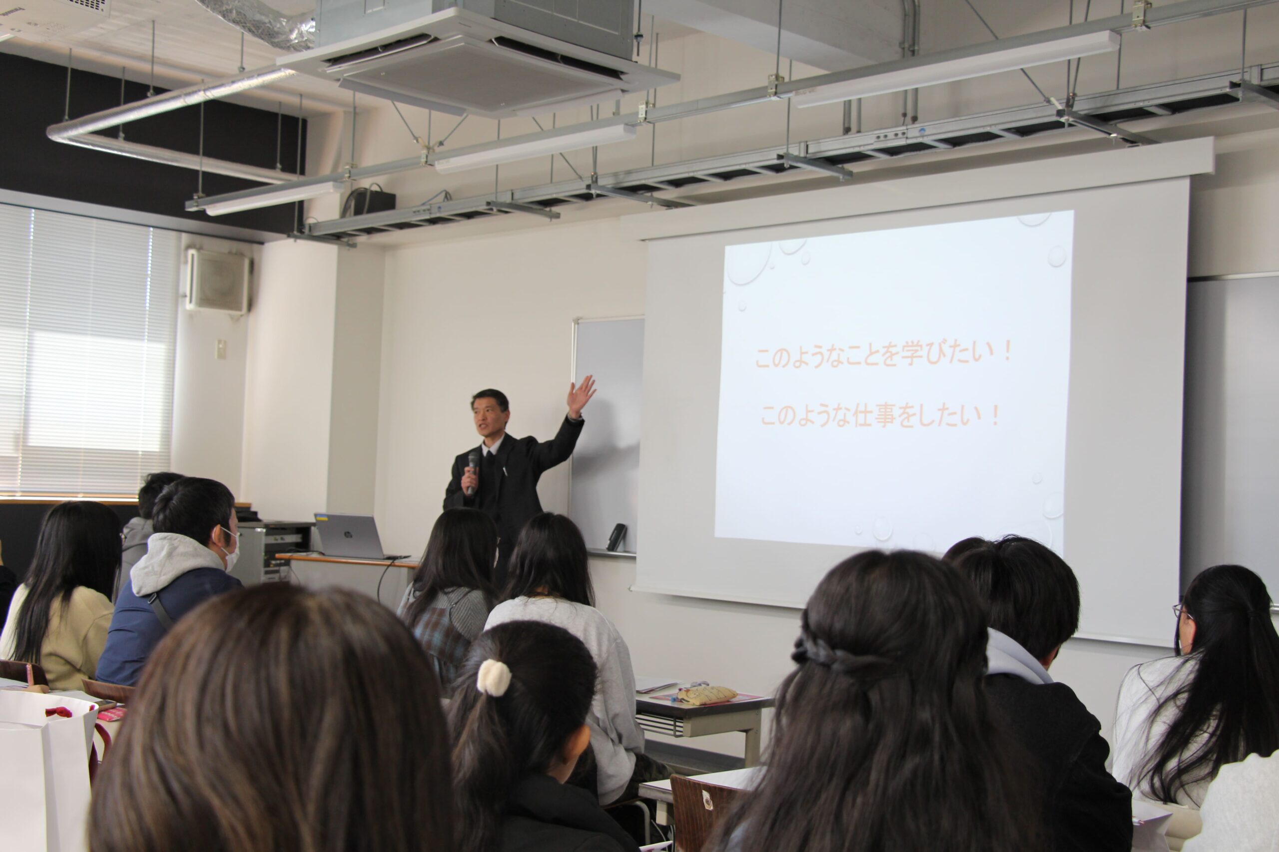 3/14（土）オープンキャンパスを開催しました