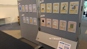 【展示】E-book スマホで！パソコンで！～図書館の本～
