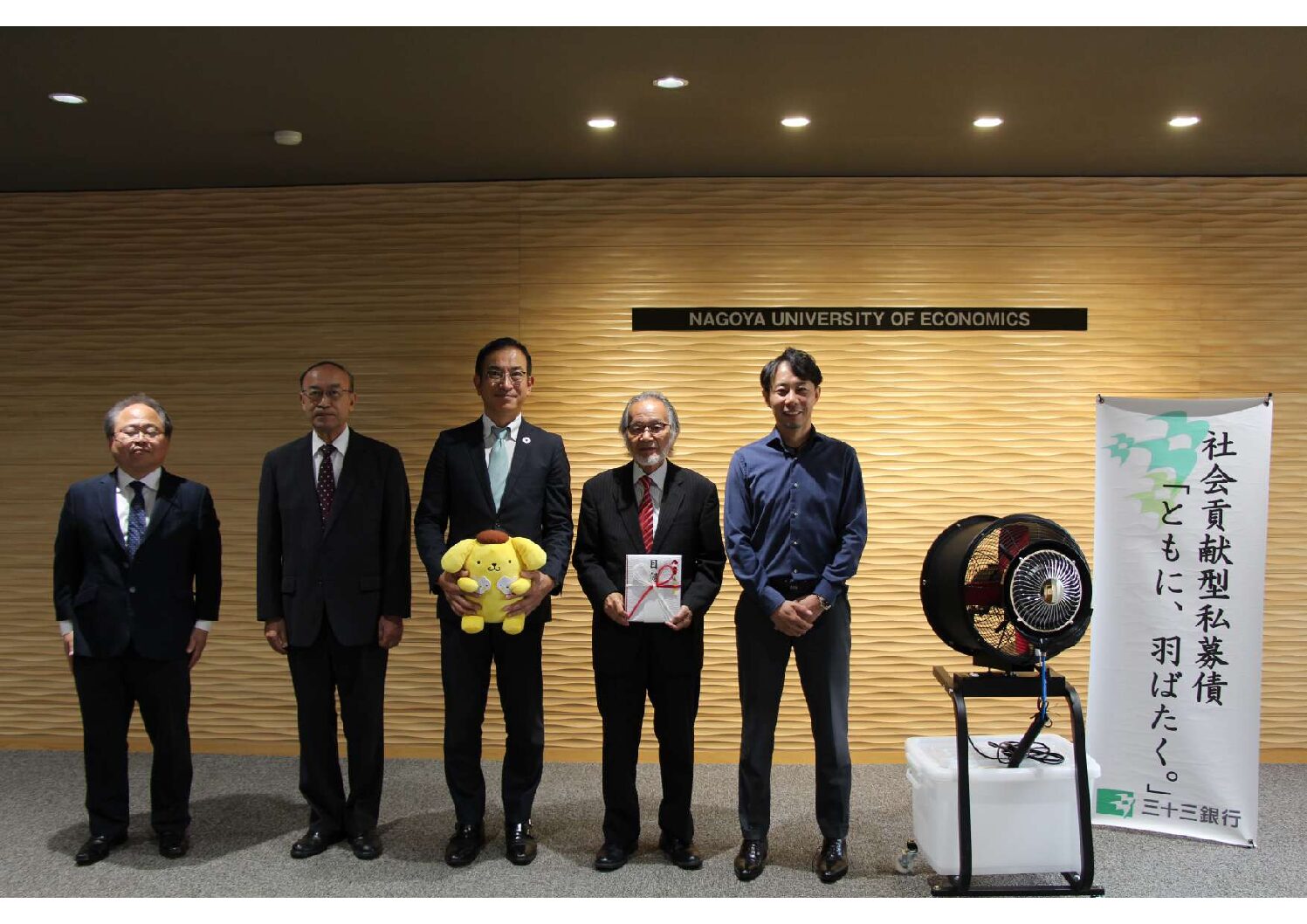 株式会社ＷＥトレーディングジャパン様より大型業務用ミスト扇風機３台を寄贈していただきました。