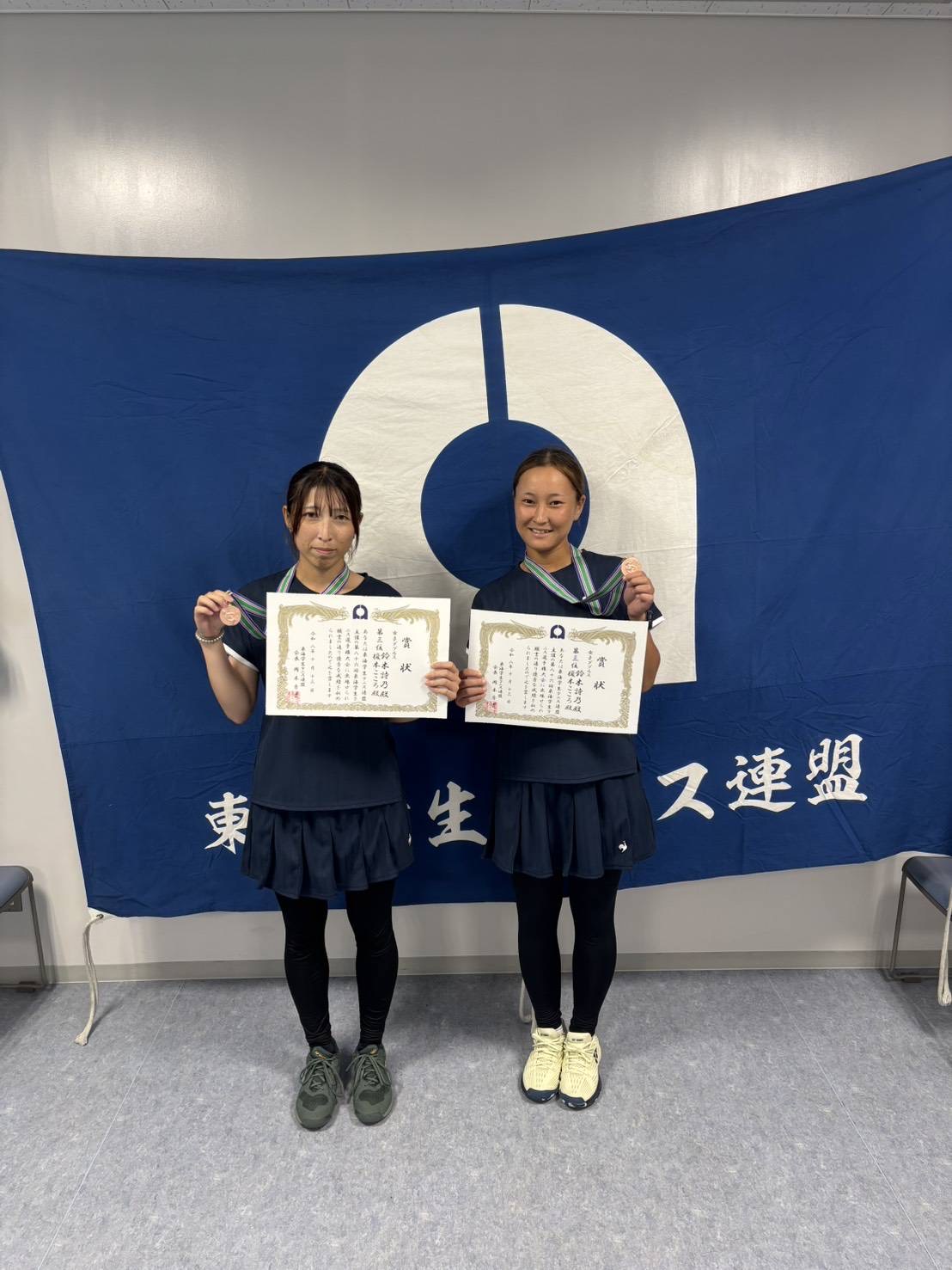 硬式テニス部女子4名が「2026年度全日本学生テニス選手権大会(インカレ)」に出場します
