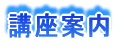 uē