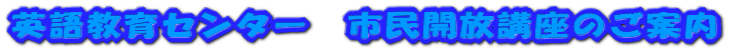 pꋳZ^[@sJûē