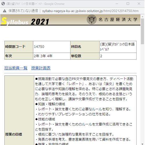 VoX\